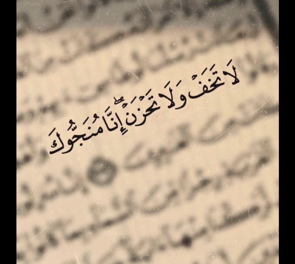 lklbny9's tweet photo. #توظيف_اسلاميه_2024 https://t.co/sdrAplperg