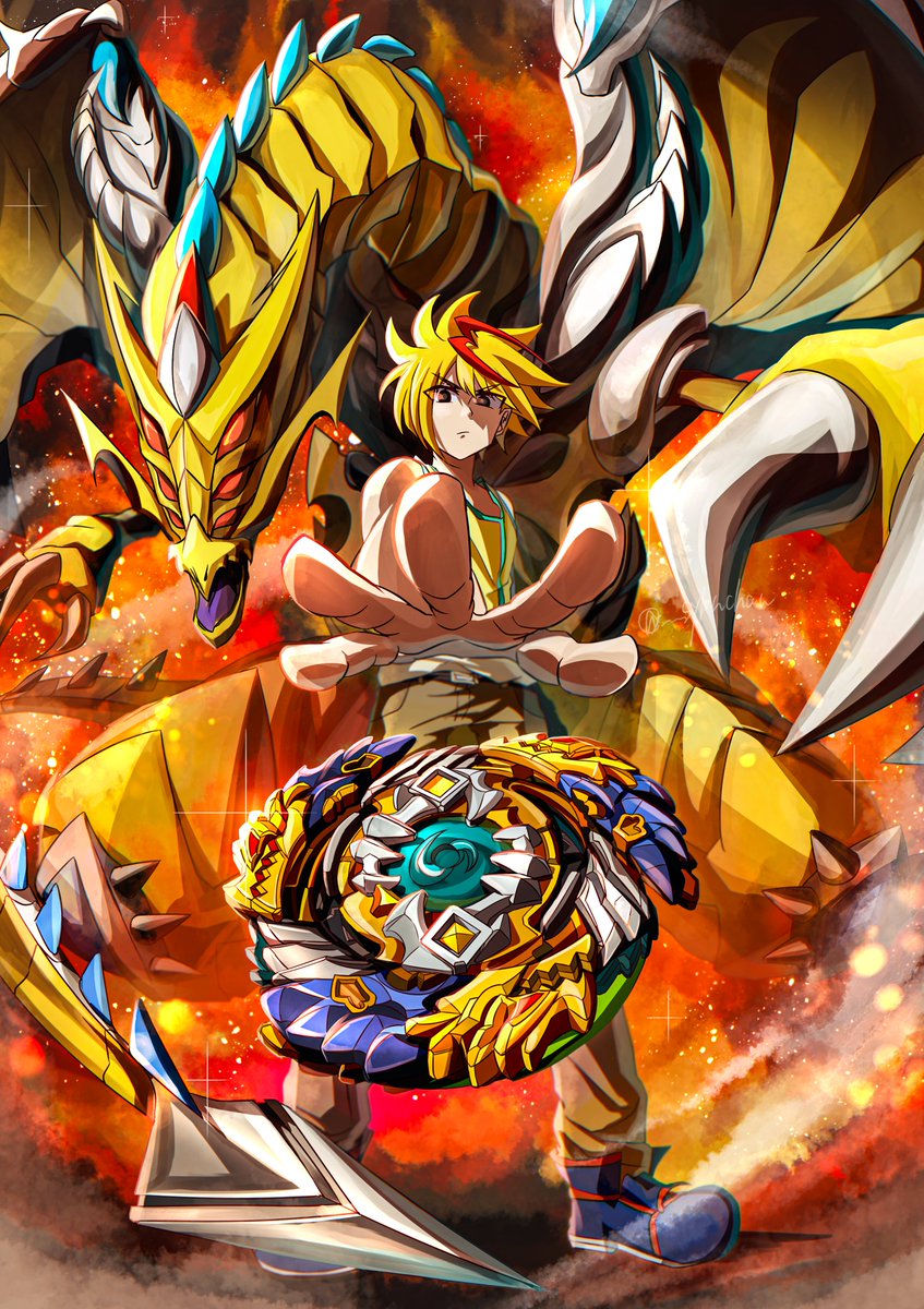 ガイストファブニル