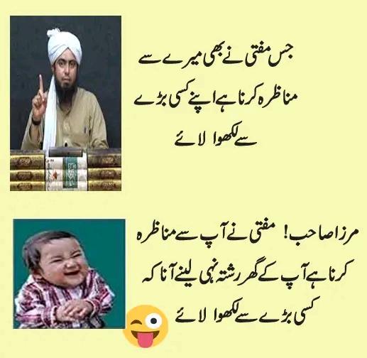 Ch Ismail Sahi (@ismailattari112) on Twitter photo 