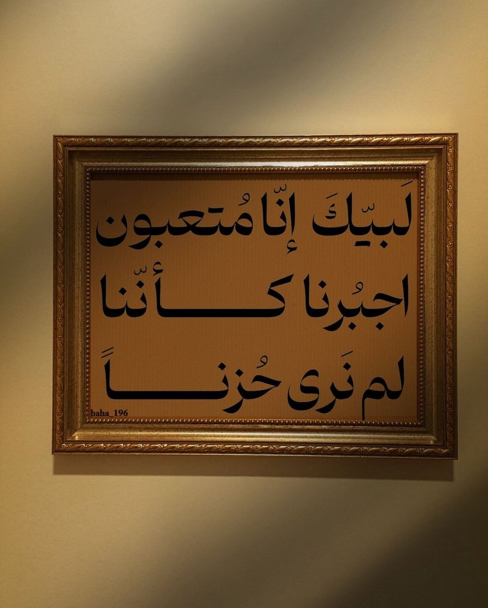 1A_610's tweet photo. يااااااااااااااارب https://t.co/2RTMyAkpHp