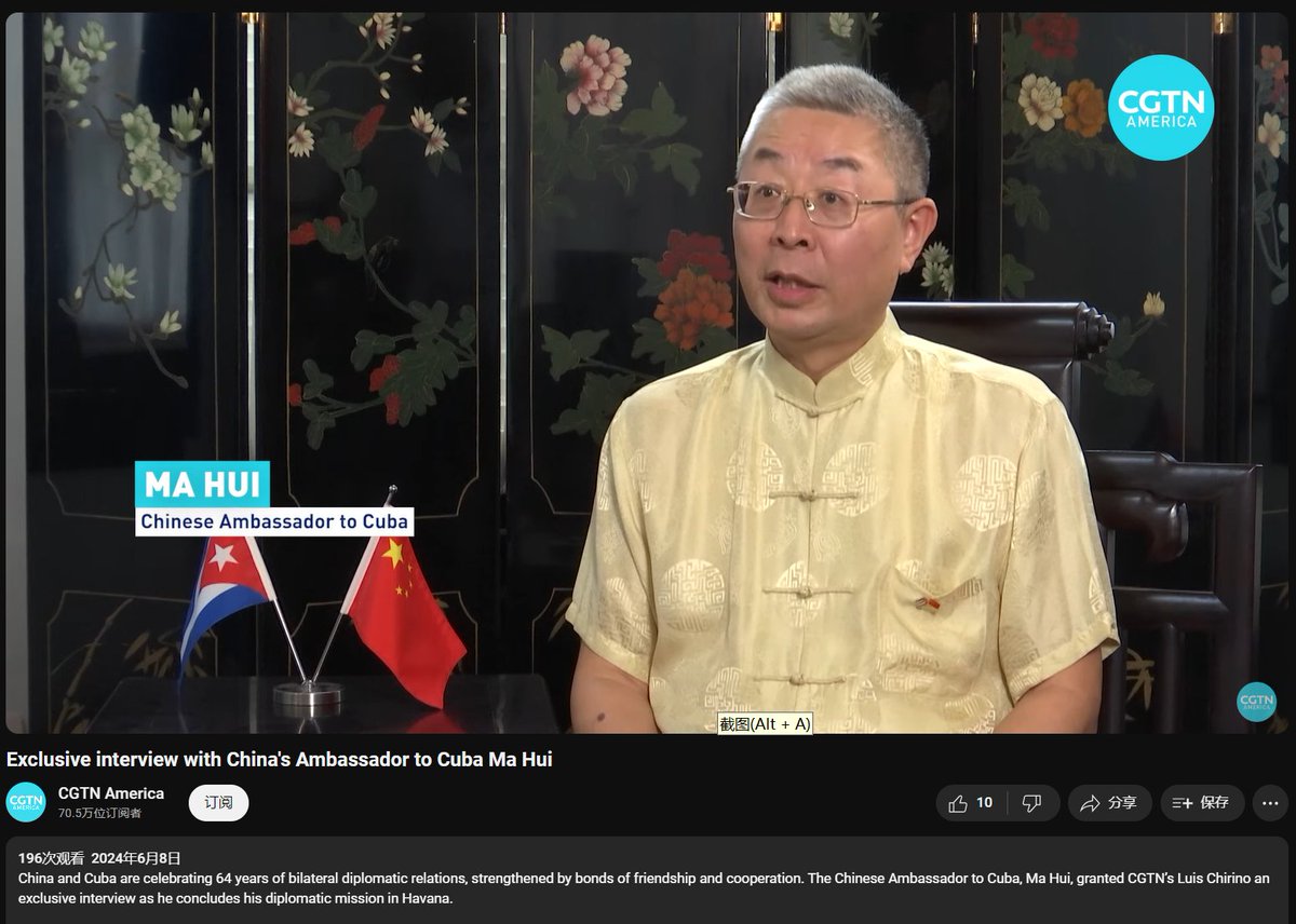 6月8日，中国国际电视台（CGTN America）播出了对我的专访。我表示，驻古巴三年，我印象最深刻的是 两国人民之间深厚的兄弟情谊。疫情期间，中方紧急驰援，帮助古巴人民抗击疫情。即将离任时，中古关系 利好消息不断：中古恢复直航、古巴对持普通护照中国公民短期来古免签证。