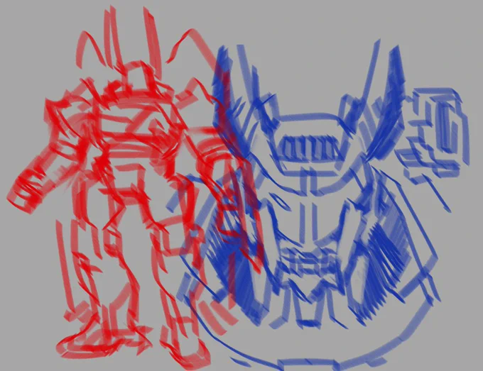 wanted them to bring back the mechs and have slayer actually pilot one for so long im gonna be sick 