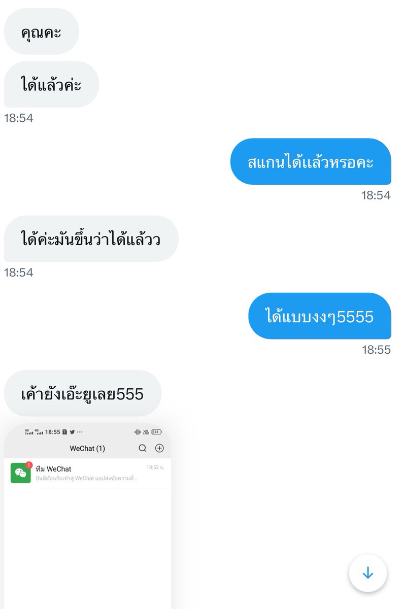 mullshop's tweet photo. รีวิว🥹🤟🏻#smilesh https://t.co/IGEBLOO5G3