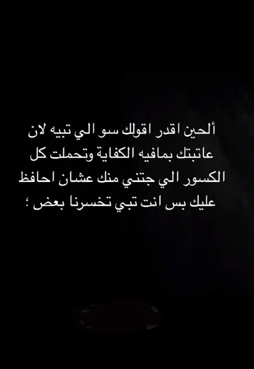 Raanemo1998's tweet photo. https://t.co/ihLPwgmbEB