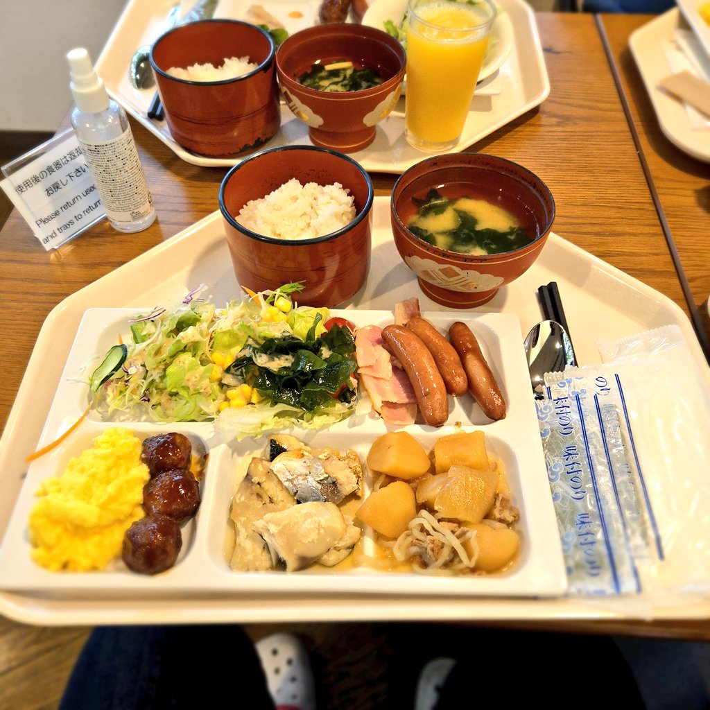 murohusi_com's tweet photo. おはようございます😊☀
週の始まり月曜日！🌜🌚🌛

【本日の呟き】
リスクを考える事は大切だが、リスクがある行動を無闇に禁じてはいけない。

目的達成の為にリスクを考慮しながら「どうすれば目的達成出来るか」を考え行動する事。

今日も頑張るぞい！🔥 https://t.co/vRdBLXpWek