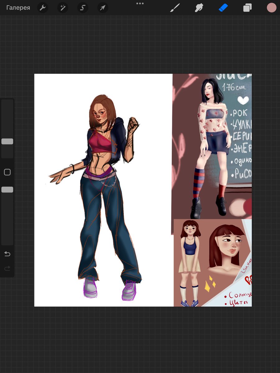 Foxish Art tweet media