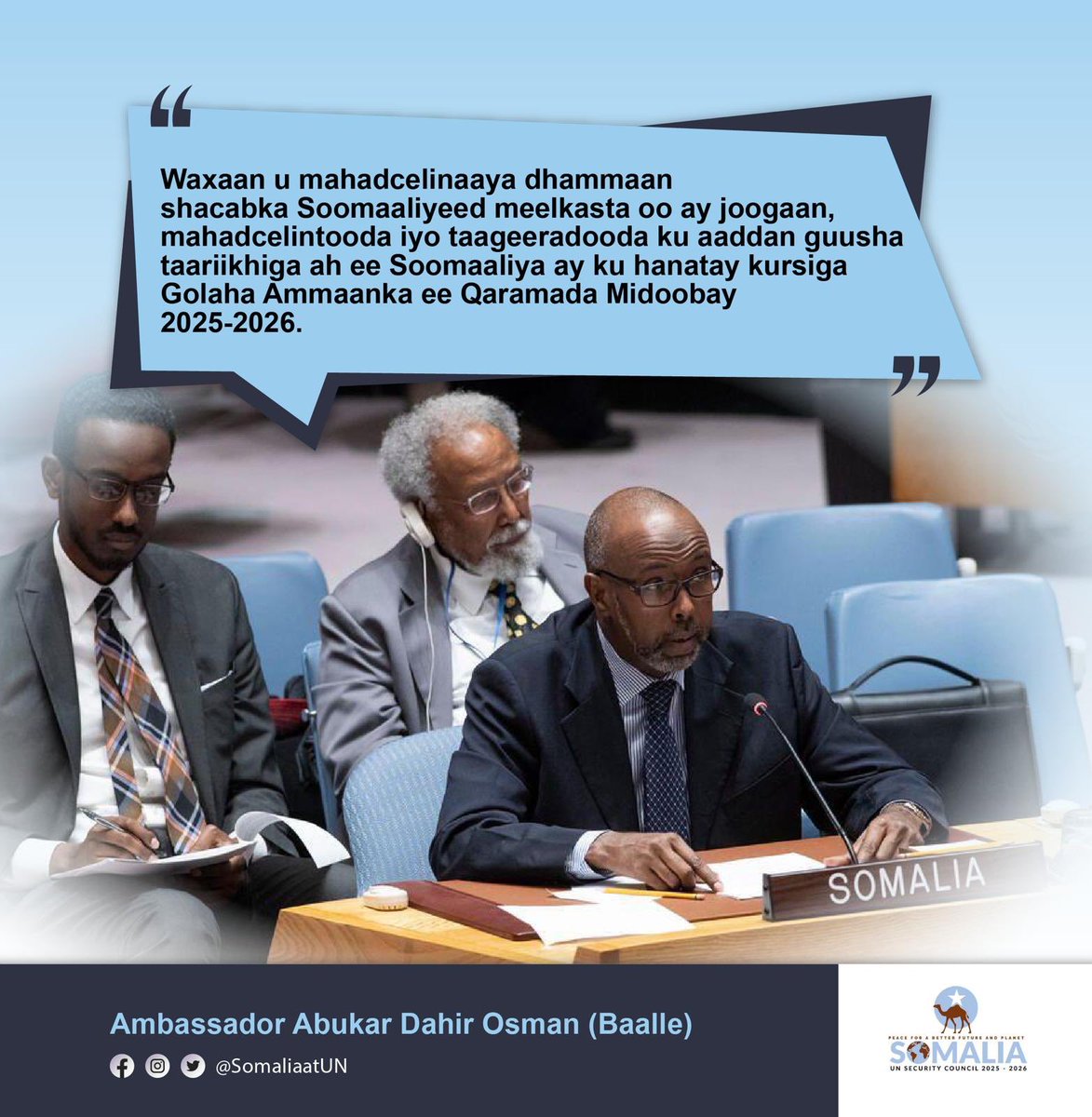 Guushan waxay wada jir u tahay dhammaan Soomaalida meelkasta oo ay joogaan. Waxaan ku guulaysanay ducada, dadaalka , iyo taageerada qof walba. Soomaaliya Soomali baa leh.