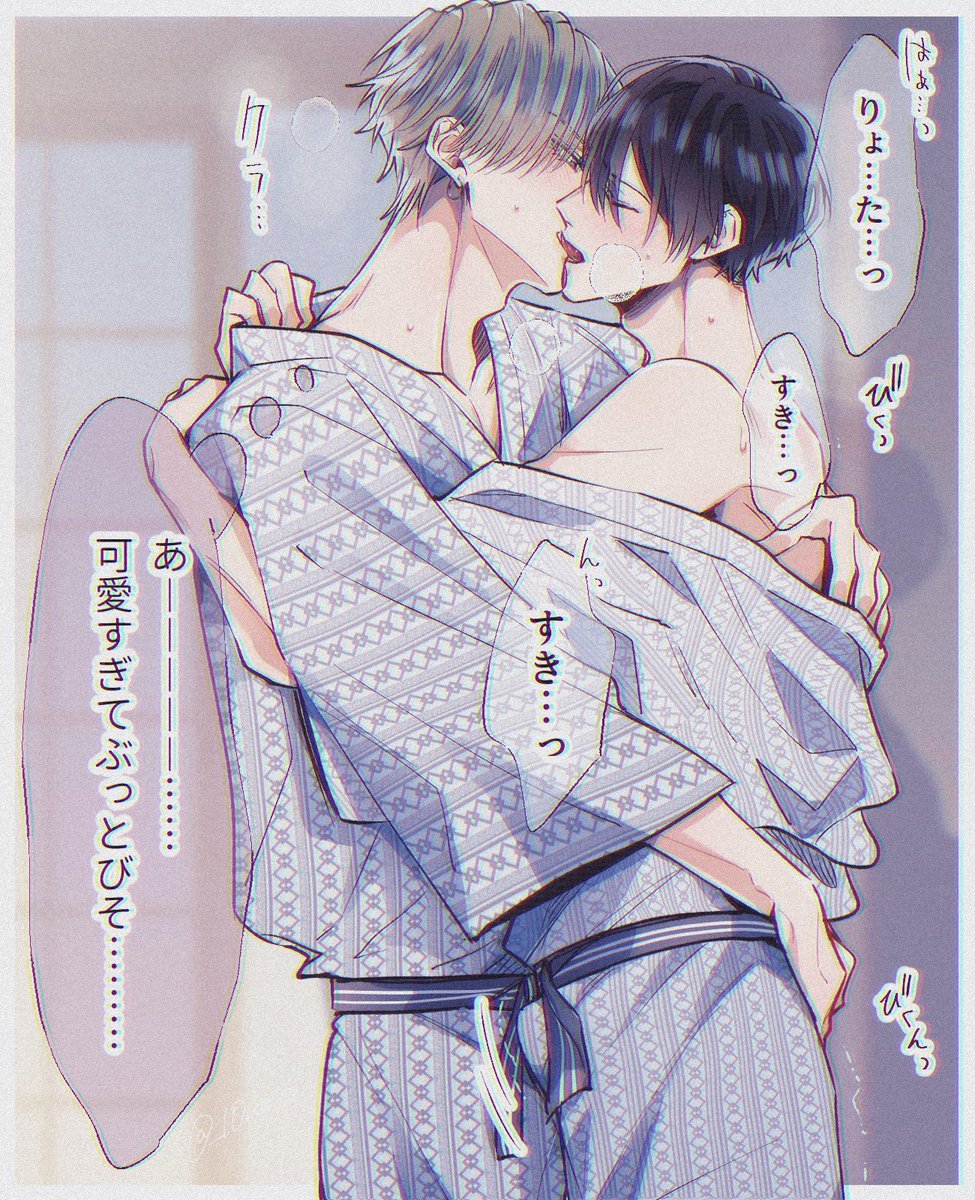 _10noo's tweet photo. これもおきにいり https://t.co/IrMaDVi0oy