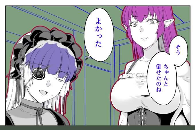 今日は仕事の方はプロットとネームをこなしつつ、エクスタシスの徴税部分をいくつか仕上げようかなと 