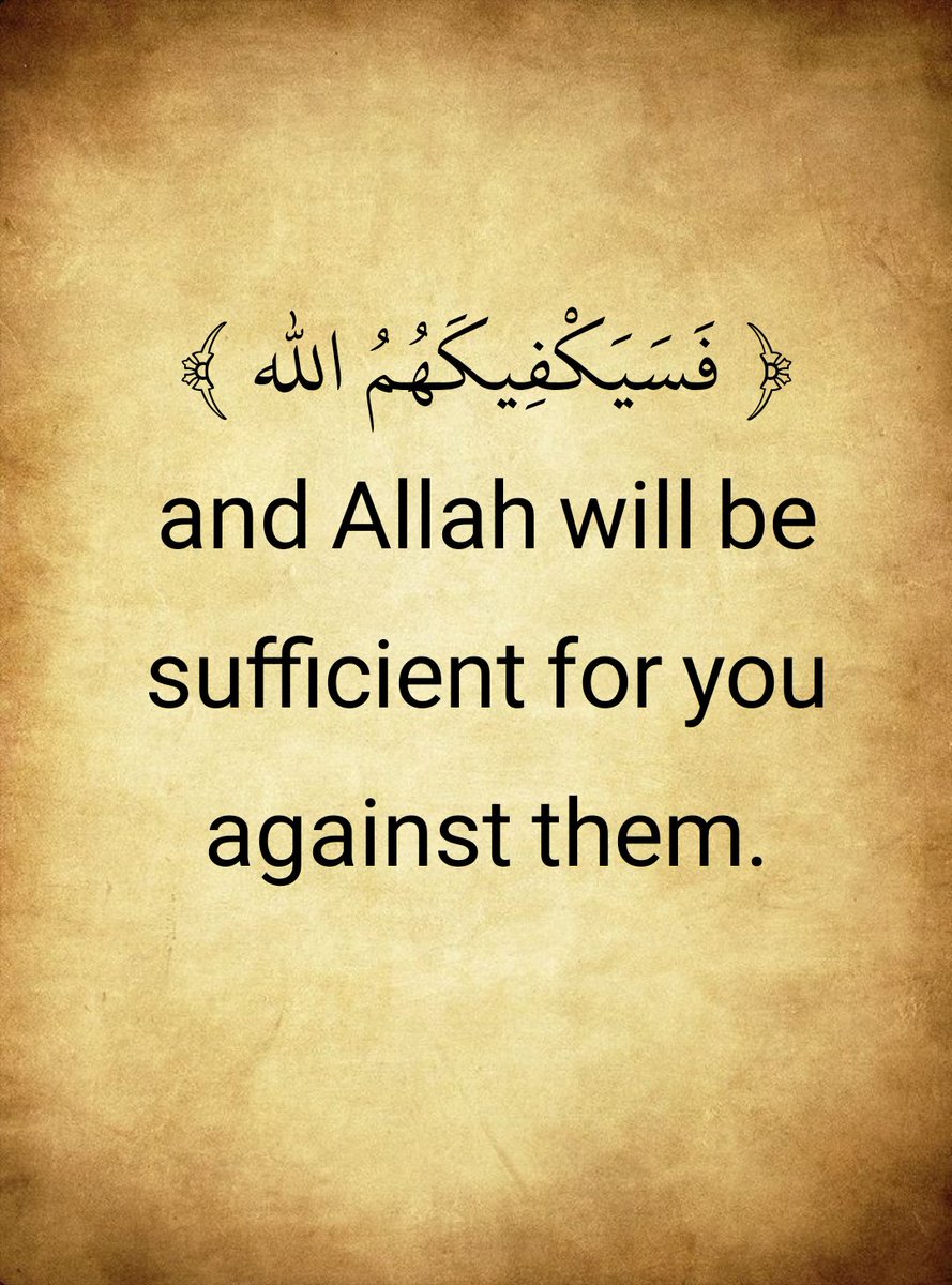 The Holy Quran (@almosahfen) on Twitter photo 