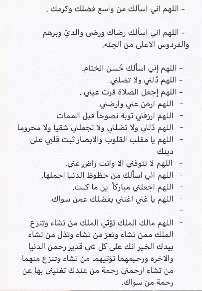qfte_b's tweet photo. https://t.co/LURZd5PQhi