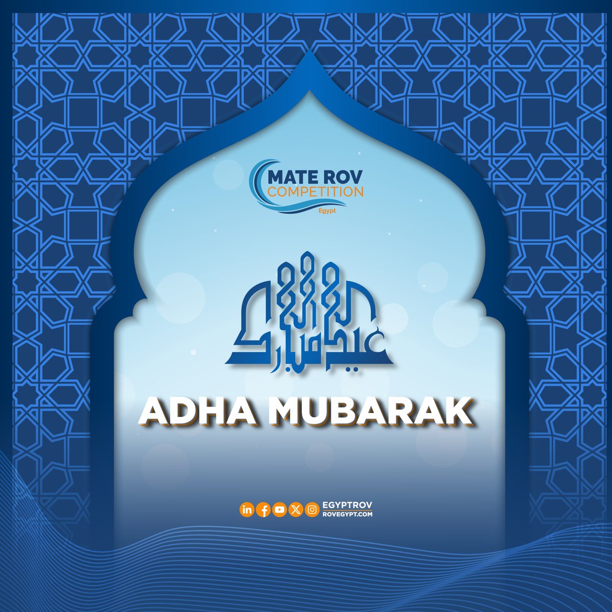 EgyptROV's tweet photo. Eid Mubarak!
Wishing everyone a joyous and blessed Eid al-Adha from the MATE Egypt Regional ROV Competition team.
عيد مبارك! 🌙
نتمنى لكم عيد سعيد جميعًا.
#EidMubarak #MATEEgyptROV #Celebrate https://t.co/qlrDxOtf4X