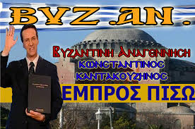 Cardoso_GOAT's tweet photo. @aekbcgr https://t.co/qA3yP957ku