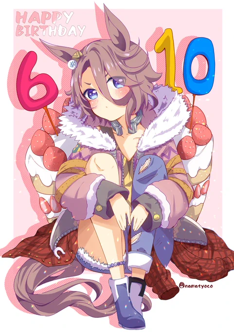 タイシンちゃんお誕生日おめでとう再掲#ナリタタイシン生誕祭2024#ナリタタイシン誕生祭2024#ウマ娘 