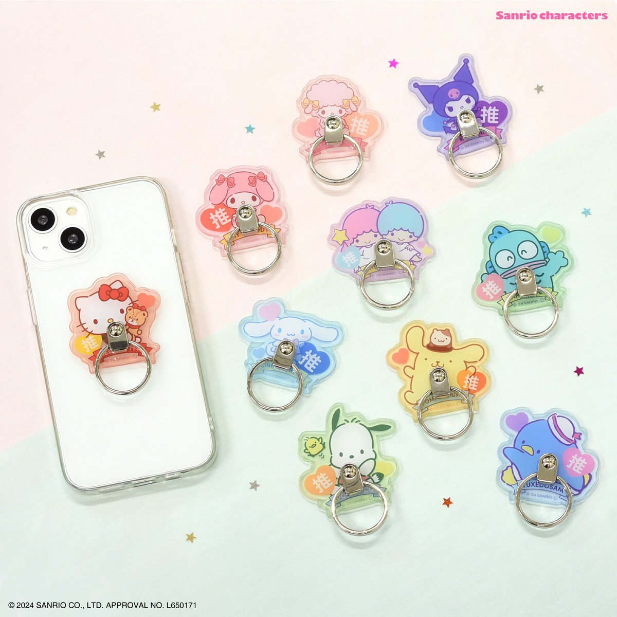 sanrio_news's tweet photo. スマホ本体やケースに貼り付けて使うサンリキャラクターズのマルチリングが登場！リング部分は360°回転できてスタンドとしても使えるよ☆豊富なラインナップの中からあなたの推しキャラを選んで、スマホと一緒に持ち歩いちゃおう♡  https://t.co/2dTjsuCSmH https://t.co/2LE41aX0pB