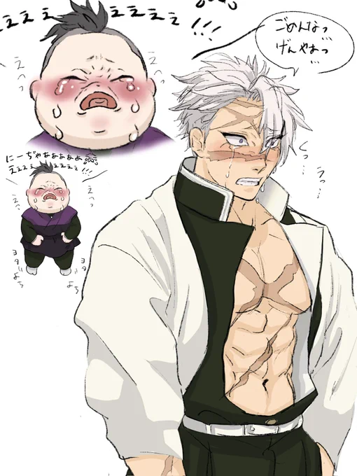 だきしめてあげてよぉ!😭 