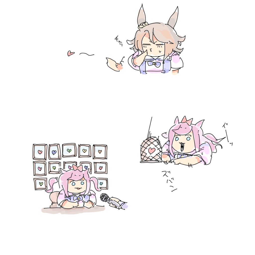 アグネスデジタル(ウマ娘) 「おまけ 」|ちぐ齒莖ダサわやかのイラスト