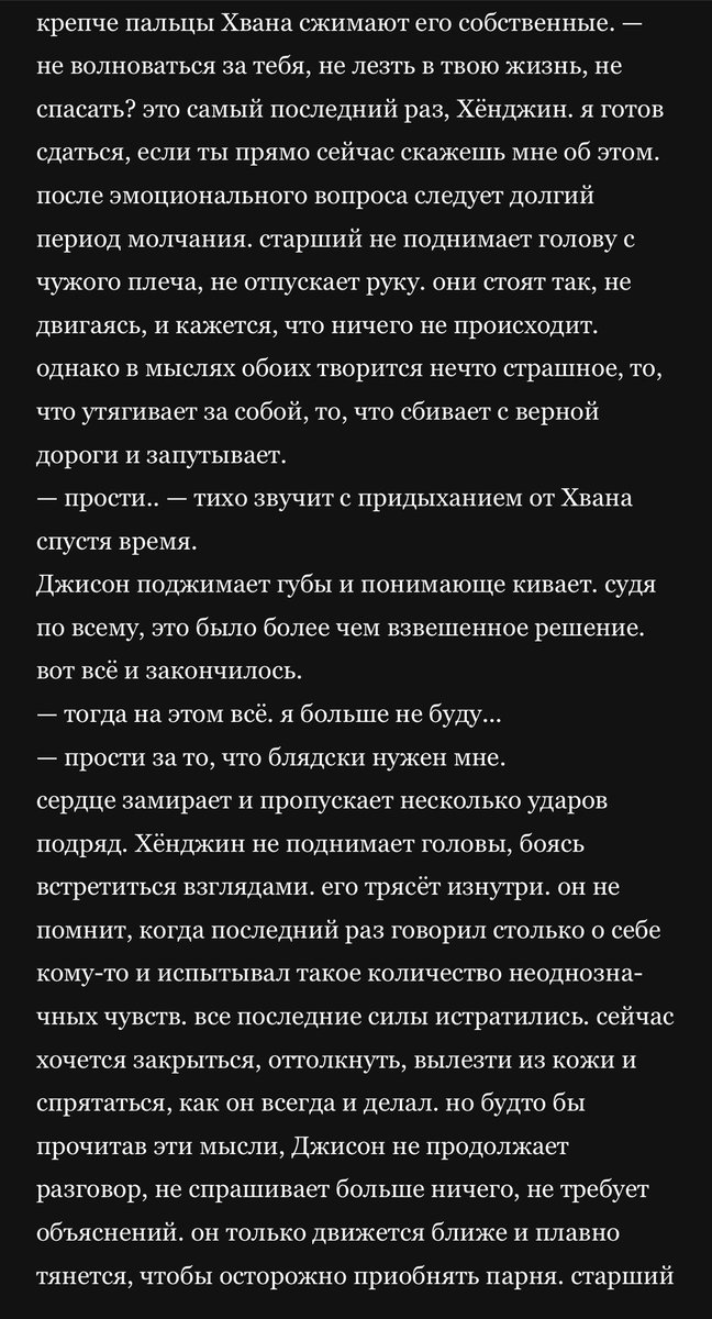 hoba_cth's tweet photo. прости за… https://t.co/kwKS21xzIL