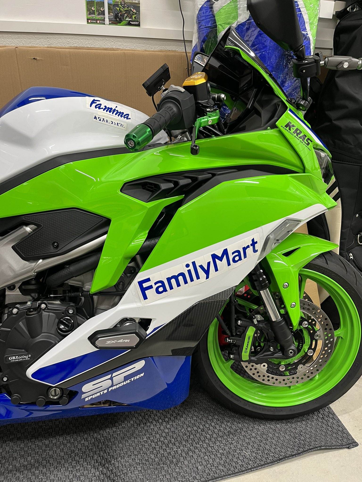 Obi_(Shooting☆STAR)_ZX-4RR on X: 