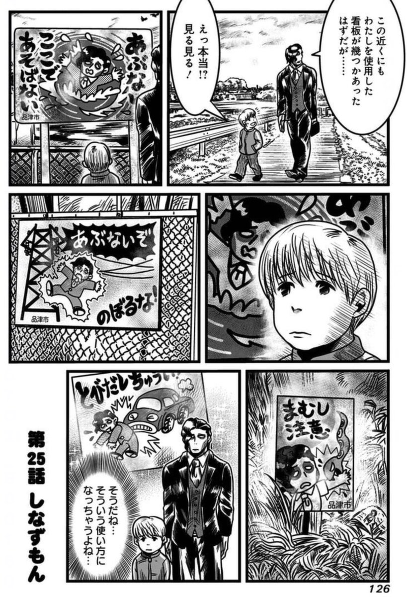 そんな時には不死者のマスコットキャラですよね… >RT 
