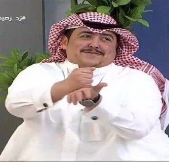 i_1wll's tweet photo. وضع اللي صوتوا عليهم انهم بينقفطون 
 #معاذ_اج https://t.co/GG9xbZWIrY