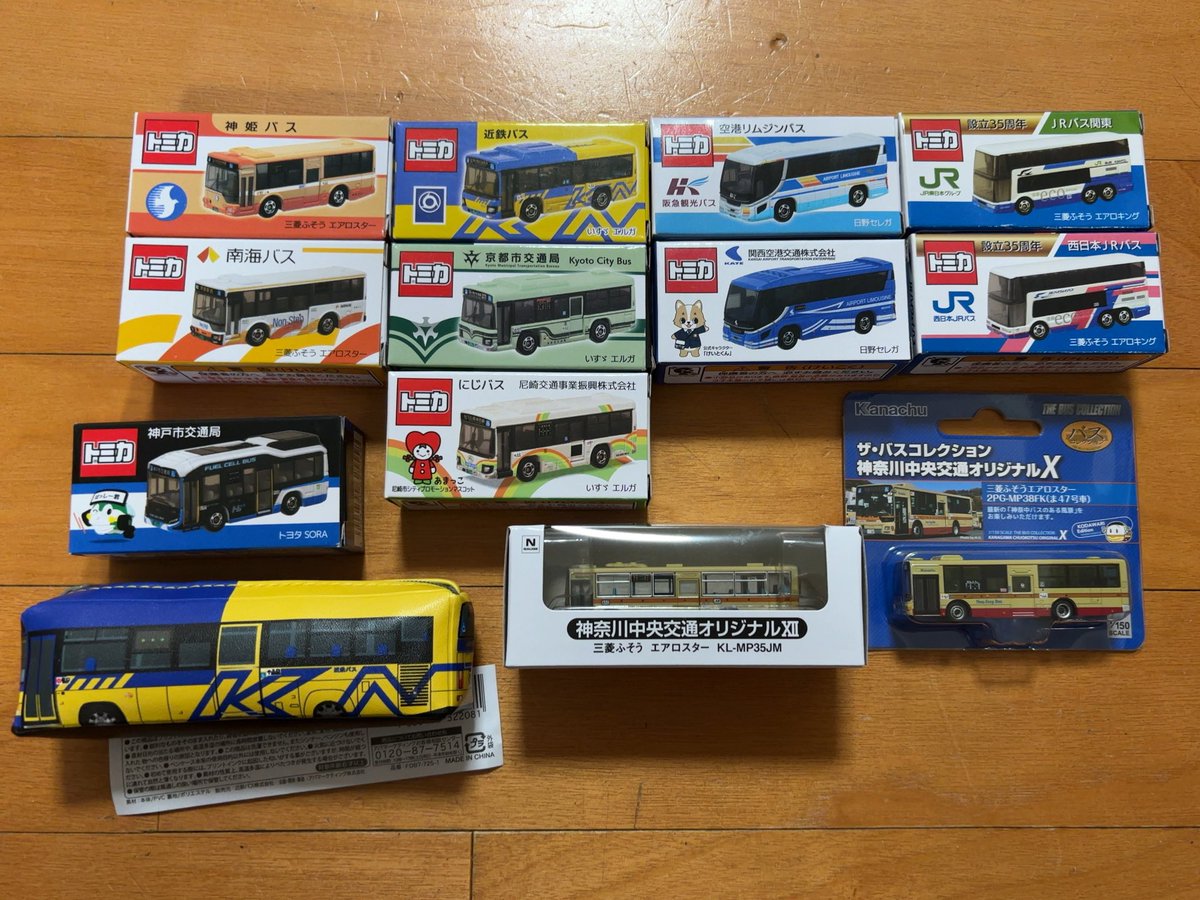 スルッとkansaiバスまつり2024に行ってきました！ グッズはトミカと