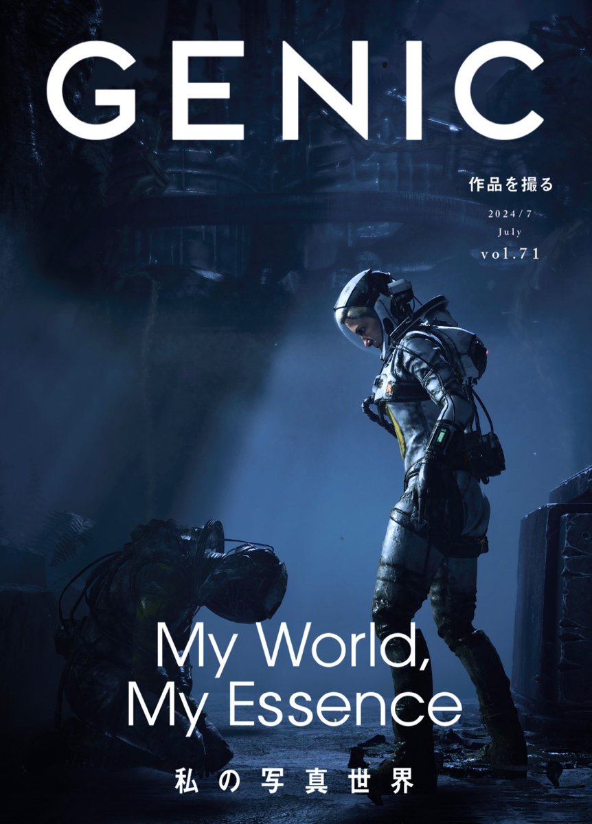 Kemo ／Virtual Photographer tweet media