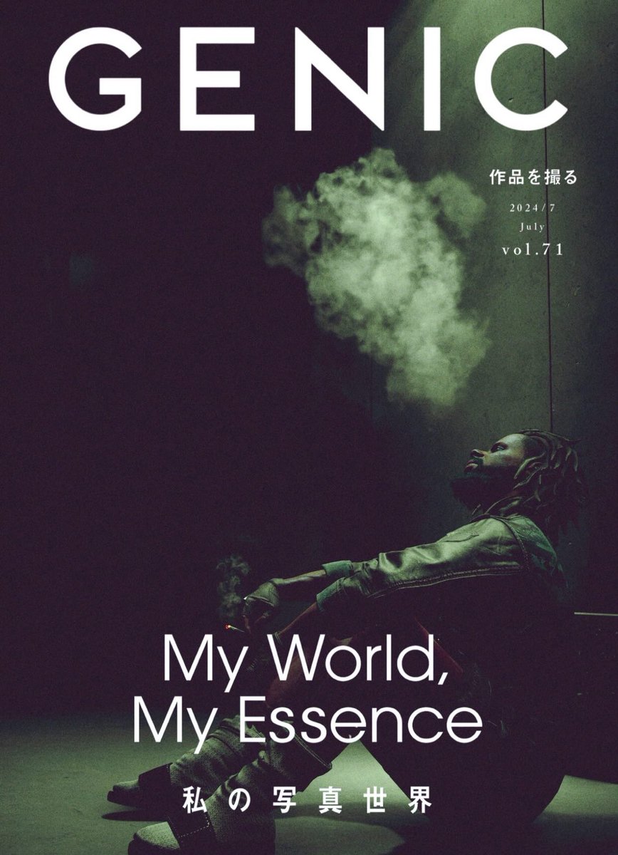 Kemo ／Virtual Photographer tweet media