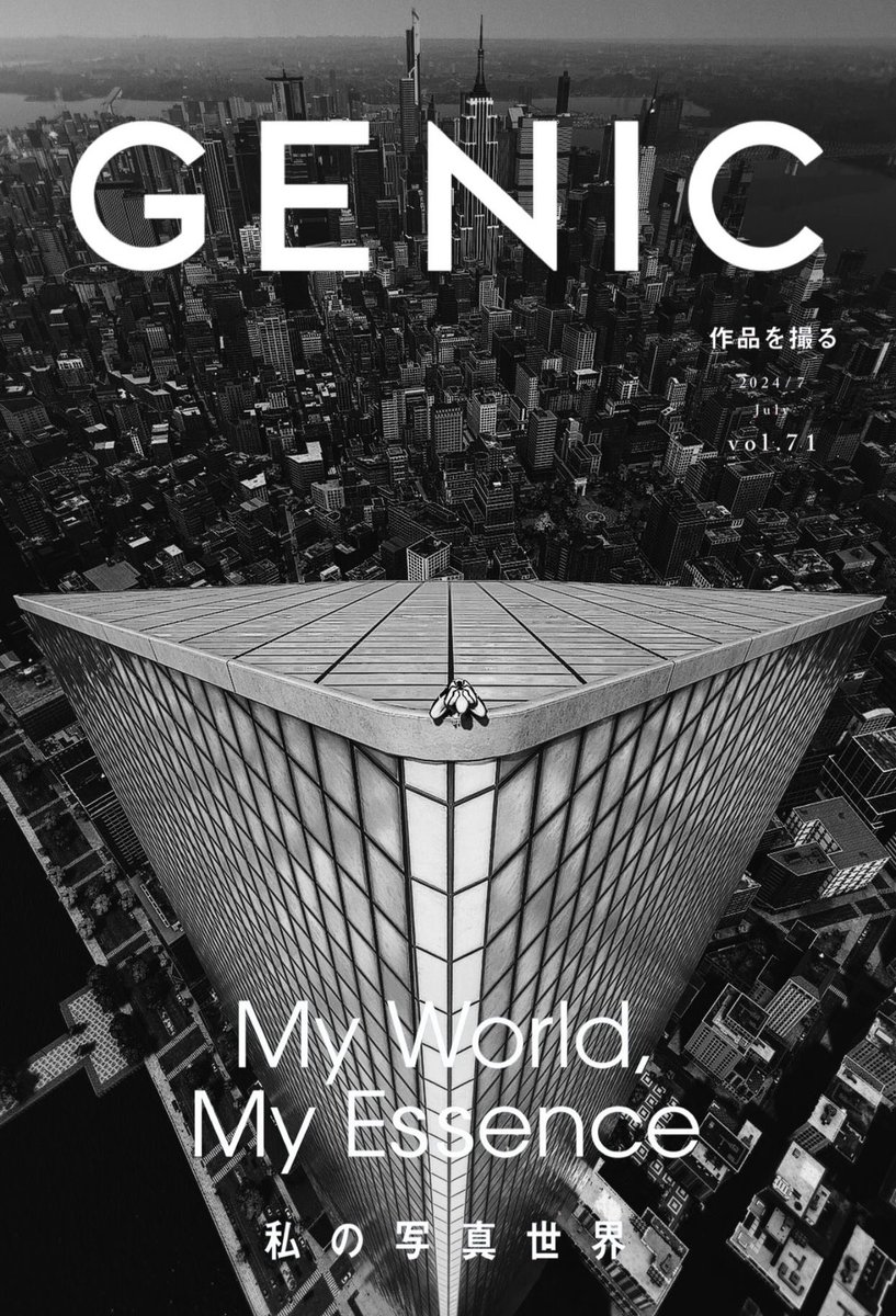 Kemo ／Virtual Photographer tweet media