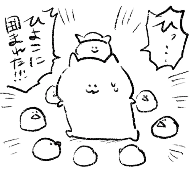 ロケンロー(おはよう)🐣 