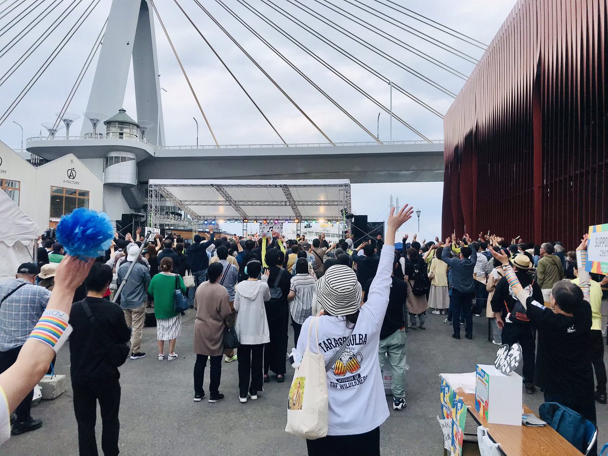 satoru_staff's tweet image. 【HOMETOWN MUSIC LIFE2024】
2日間で11000人を超える皆様にご来場頂きました。
多くの方々にサポートもご協力頂き誠にありがとうございました。
ご来場の皆様、
イベントを支援、サポート頂きました皆様、
坂本サトルを応援頂きました皆様、
ありがとうございました。
また来年!
#HTML2024