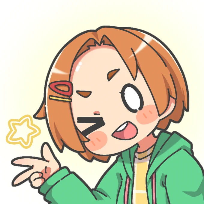 薫ちゃん 