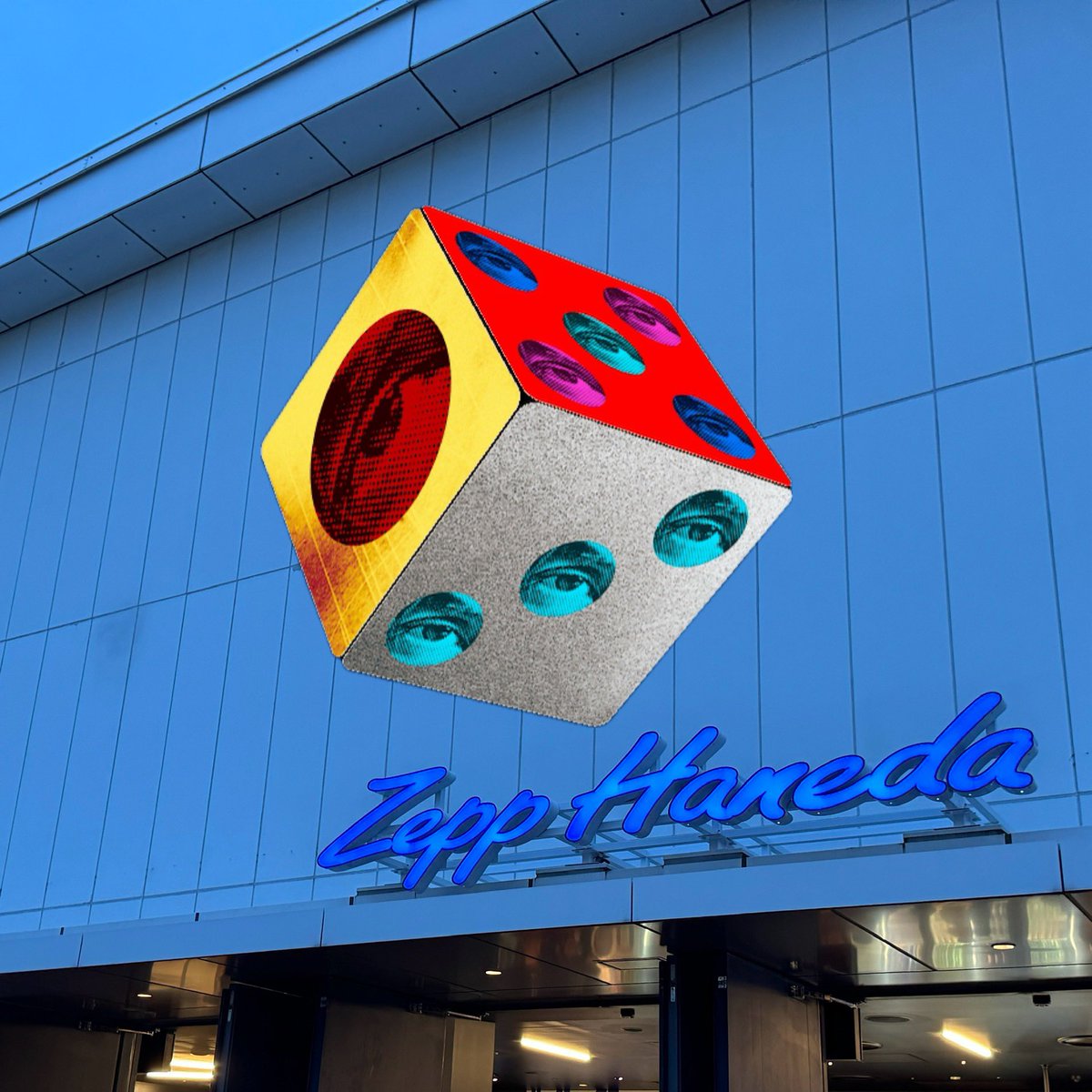 SkeletonGuy_bz's tweet photo. 昨日はZeppでした。やっぱり志庵好き https://t.co/fzt9GqCEOH