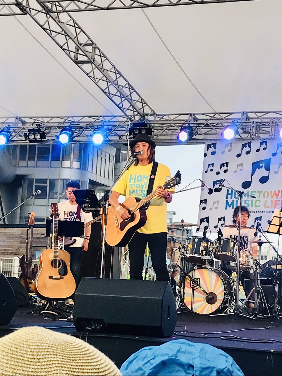 satoru_staff's tweet image. 【HOMETOWN MUSIC LIFE 2024】
6月9日(日)坂本サトル
セットリスト
M01.コーンスープ
M02.君に会いたい
M03.HOMETOWN MUSIC LIFE(with ライスボール太陽、他)
M04.やぶれかぶれ
M05.アイニーヂュー
M06.天使達の歌
#坂本サトル
#HTML2024