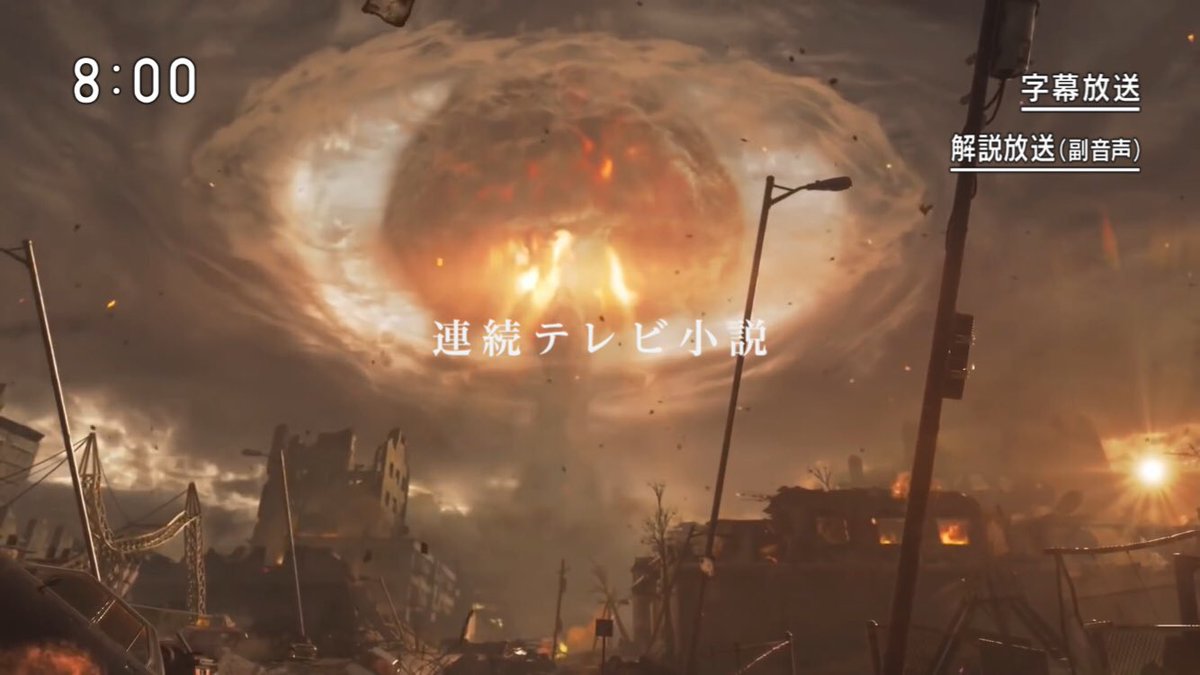 Nar_Noname_'s tweet image. COD:BO6発表おめでとう！
#bo6
#cod4mw