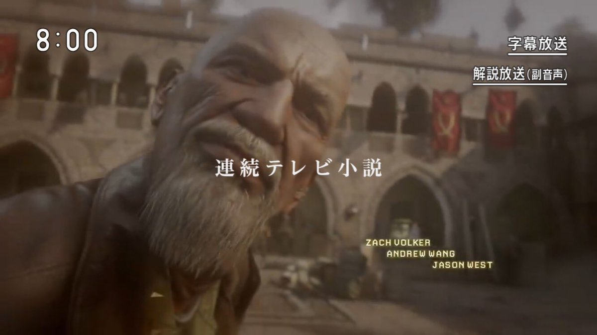 Nar_Noname_'s tweet image. COD:BO6発表おめでとう！
#bo6
#cod4mw