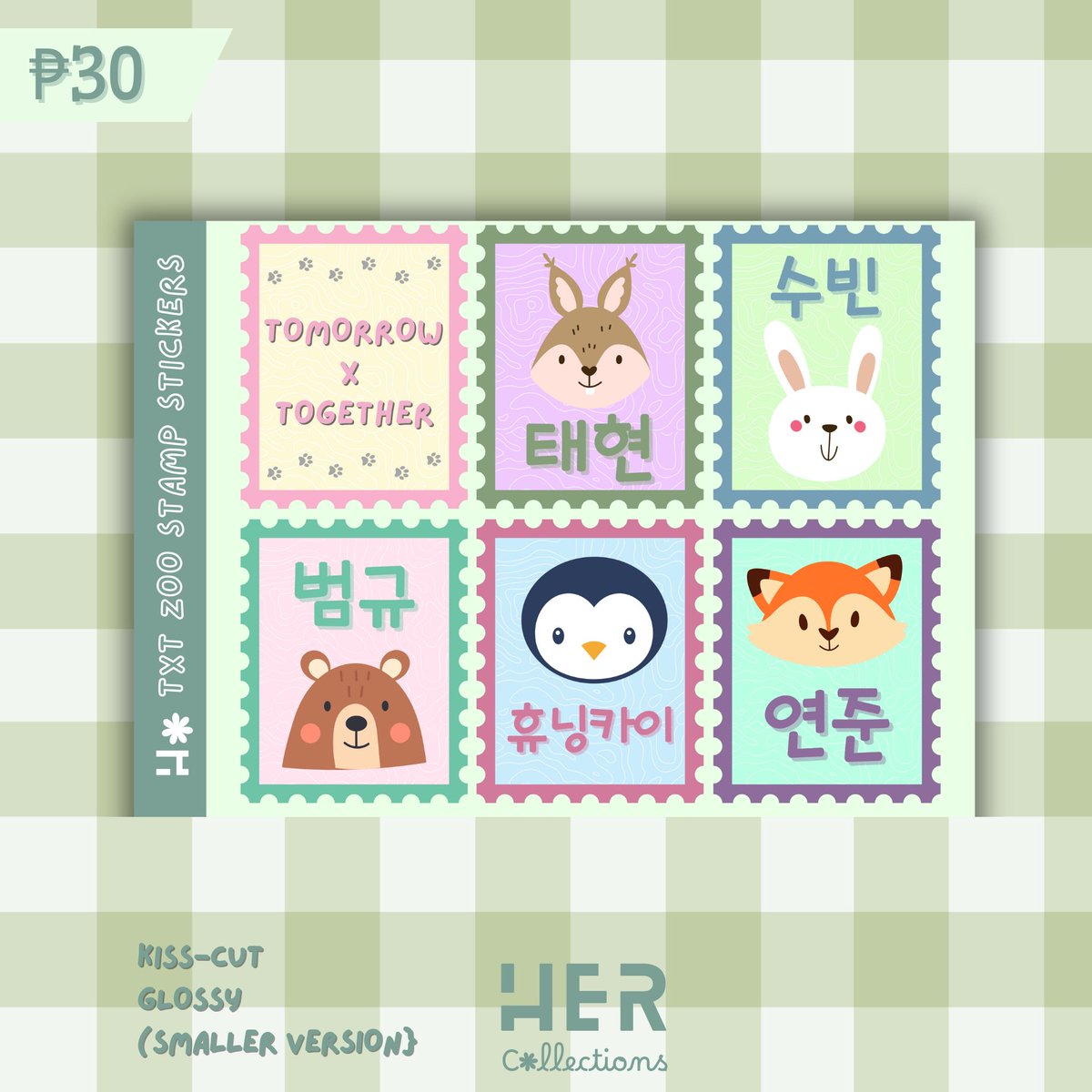 hannahmitchii's tweet photo. #TXT stickers ~ 💙
🚚 GogoXpress
📍Taytay, Rizal
#txt #txtfan #txtfanart #txtmoa #txtph #txtmoapf
#txtfanmade #kpopfanmade #kpopfanart #kpop #txtmerch https://t.co/HU5YE2r97W
