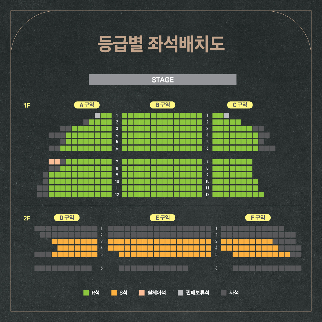 showplay's tweet photo. #베어더뮤지컬

𝟹𝚛𝚍 𝚃𝚒𝚌𝚔𝚎𝚝 𝙾𝚙𝚎𝚗 🎫
#3차티켓오픈 안내

▪ 오픈일자 : 6월 14일(금) 오후 2시
▪ 오픈기간 : 7월 9일(화) - 7월 28일(일)
▪ 예매처 : 인터파크 티켓, YES24 티켓, 두산아트센터

※자세한 내용은 이미지 확인 부탁드립니다. https://t.co/z4Bbjbx3LA
