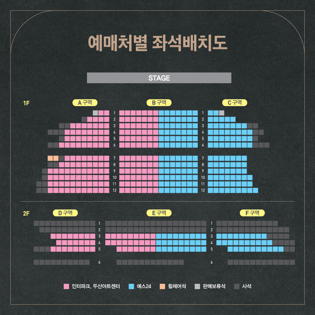 showplay's tweet photo. #베어더뮤지컬

𝟹𝚛𝚍 𝚃𝚒𝚌𝚔𝚎𝚝 𝙾𝚙𝚎𝚗 🎫
#3차티켓오픈 안내

▪ 오픈일자 : 6월 14일(금) 오후 2시
▪ 오픈기간 : 7월 9일(화) - 7월 28일(일)
▪ 예매처 : 인터파크 티켓, YES24 티켓, 두산아트센터

※자세한 내용은 이미지 확인 부탁드립니다. https://t.co/z4Bbjbx3LA