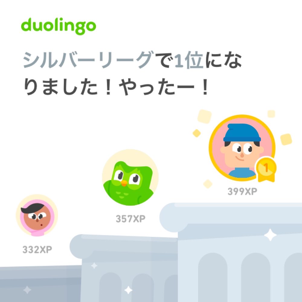 Freedom_boy (@mj_tyusho) on Twitter photo 