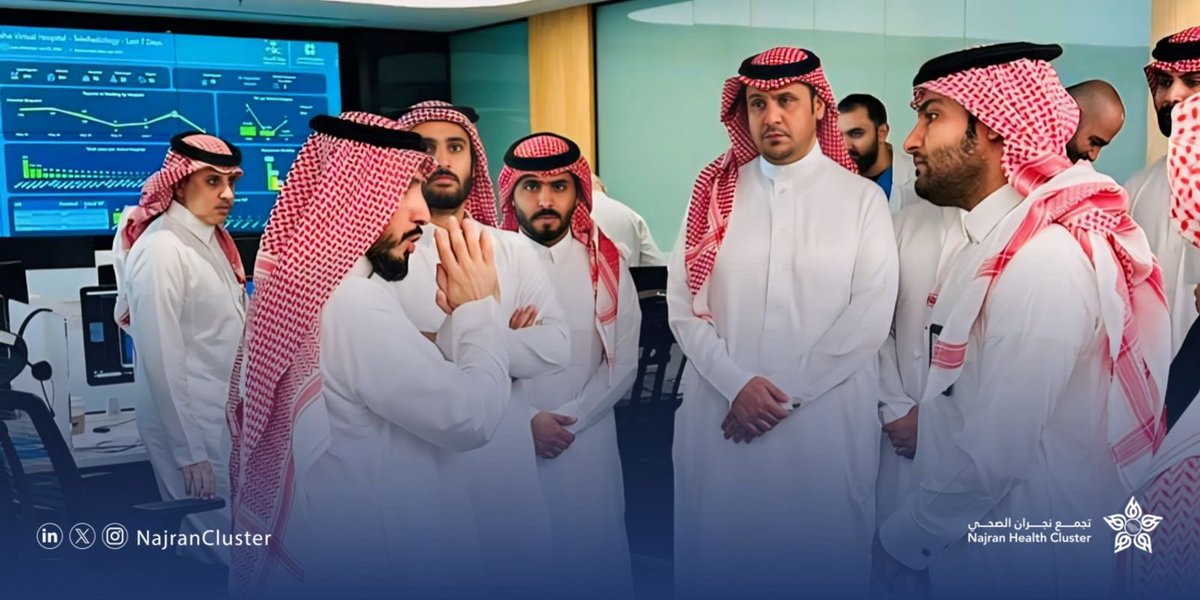 NajranCluster's tweet photo. #زيارة || 📸 
زار فريق من مستشفى الملك خالد بنجران #مستشفى_صحة_الافتراضي للاطلاع على ما يقدمه المستشفى من خدمات افتراضية في عدد من التخصصات النادرة وبهدف نقل التجربة 
لـ #تجمع_نجران_الصحي ، واختتمت الزيارة باجتماع تفاهمي حضره الرئيس التنفيذي 
لـ #مستشفى_صحة_الافتراضي ومركز تمكين الابتكار @MonaSAlsubaie