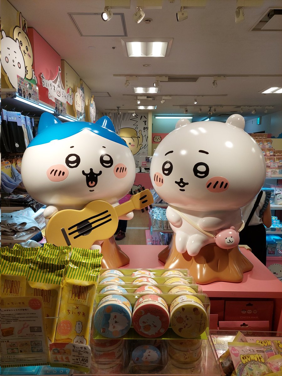 sunflower_bad's tweet photo. これを買うために梅田まで行ってきたのよ❤️
明日までやん！て朝に気付いて、急遽🤣笑
こないだの東京旅行では時間なくて買いに行けなかったんよね🥺
買えて良かったー！❤️

ちいかわらんどもついでにチラッと行った❤️笑 https://t.co/O8sTXk7GWF