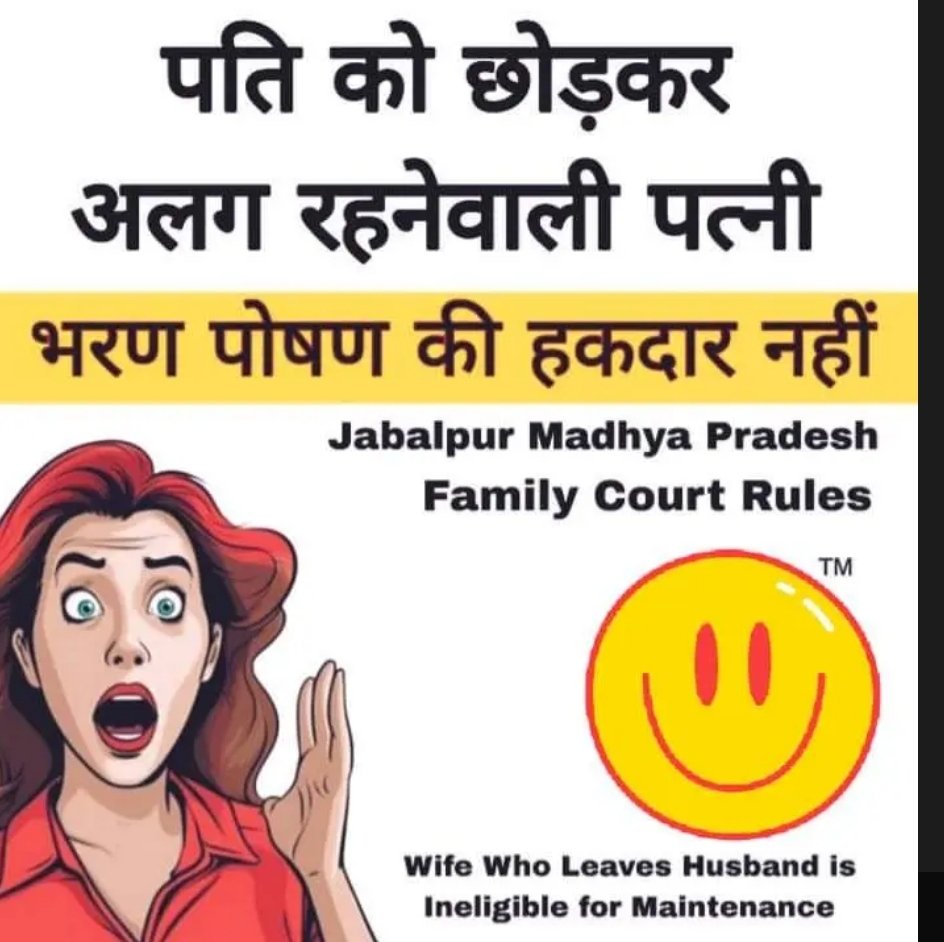 Arvind3129's tweet photo. क्या आप ये सब बातेँ जानते हैं.... https://t.co/JFDU5c1rPe
