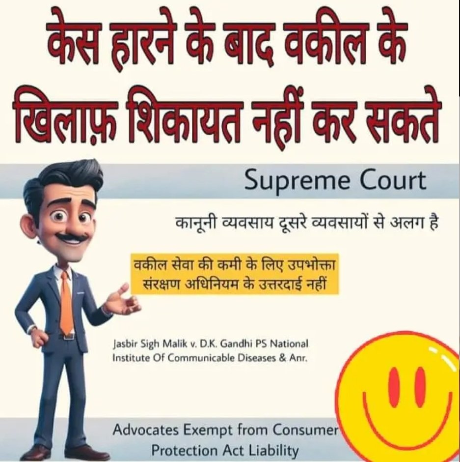 Arvind3129's tweet photo. क्या आप ये सब बातेँ जानते हैं.... https://t.co/JFDU5c1rPe