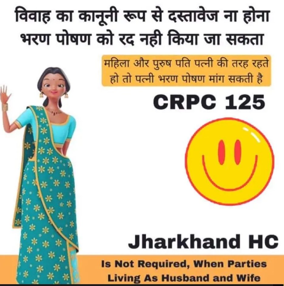 Arvind3129's tweet photo. क्या आप ये सब बातेँ जानते हैं.... https://t.co/JFDU5c1rPe