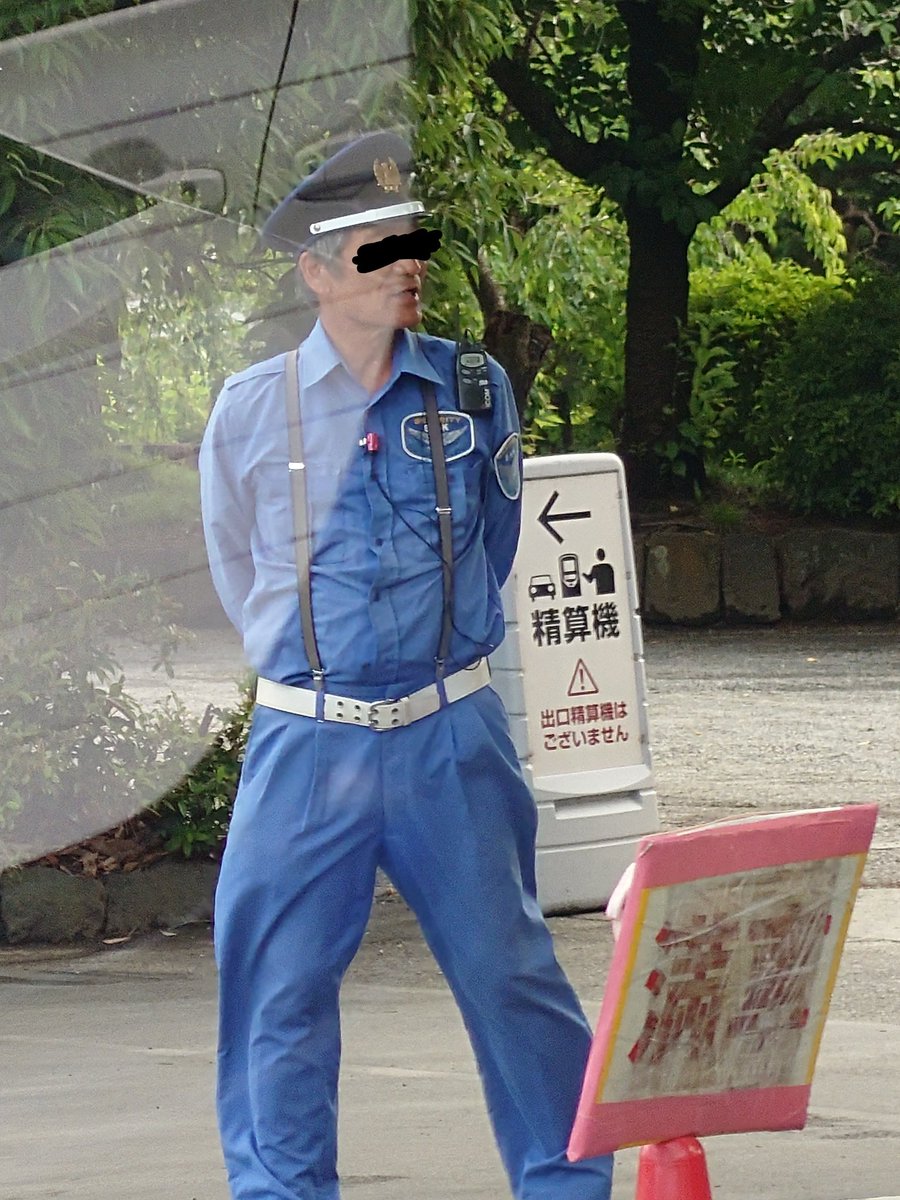 mmine865's tweet photo. 三嶋大社の駐車場で警備員に不正者扱いされた。１５分以下程度だったからか精算機で料金は発生していなかった。しかし、クルマに乗り込んだら警備員が違う車番で精算しなかったか？という。警備員の言う車番を入力したら該当車両はなかった。警備員は謝らなかった。
#times駐車場 ＃三嶋大社 ＃警備員 https://t.co/ROupkBGmgm