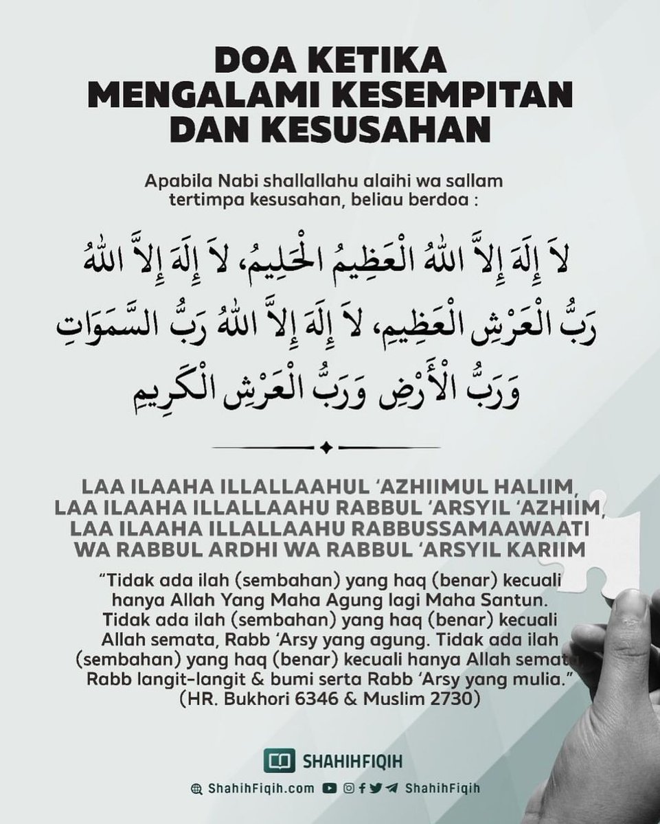 𝗗𝗶𝗮𝗿a Fathiya tweet media