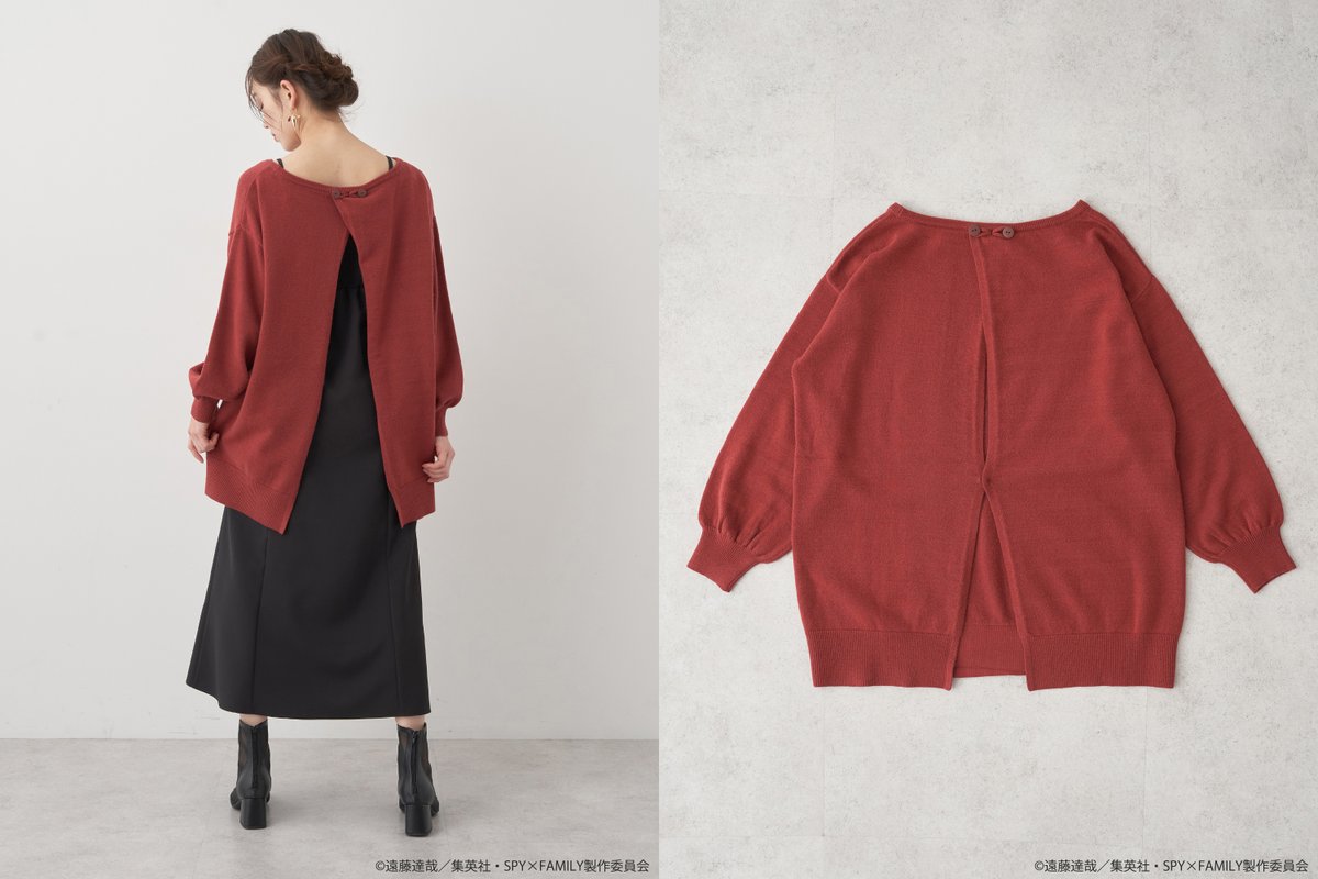 よるさん専用 earth Japan Label on X