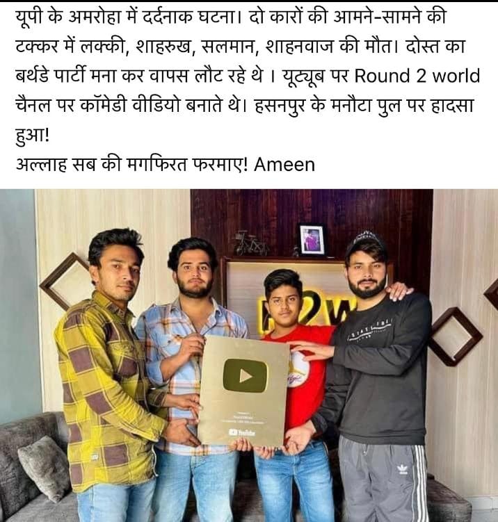 raza_world's tweet photo. https://t.co/Sw8ghj4DYH