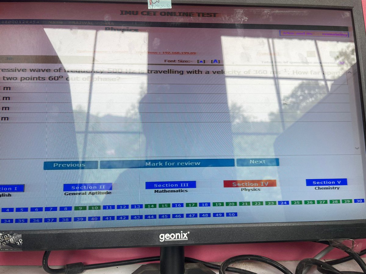 rajascapt's tweet photo. IMUCET SCAM 🛑🛑

 Indian Maritime University recently conducted All India Common Entrance Test on 8th June 2024 . It was found that candidates from one centre was using mobiles in North India . Any press release from IMU,Chennai ? This scam is as equal as NEET SCAM. @PrasharSdp https://t.co/2fsvjhSqIm